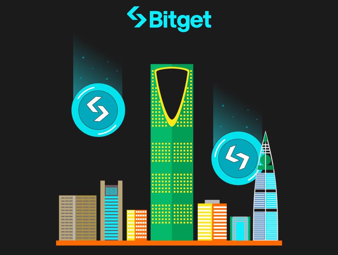 شركة Bitget تظهر لأول مرة في المملكة العربية السعودية في مؤتمر الإيثيريوم في الرياض، مما يسرع من ابتكارات البلوكتشين في المنطقة