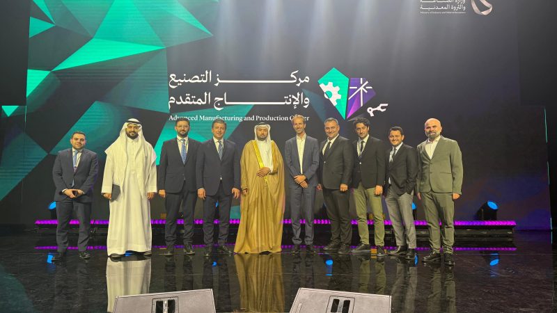  KoçDigital تعزز الصناعة الإقليمية من خلال إطلاق المركز المتقدم للتصنيع والإنتاج السعودي في الرياض