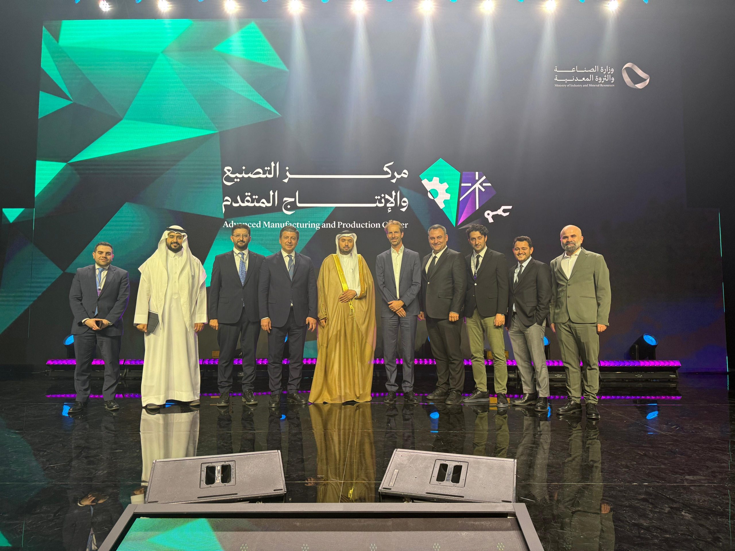 KoçDigital تعزز الصناعة الإقليمية من خلال إطلاق المركز المتقدم للتصنيع والإنتاج السعودي في الرياض