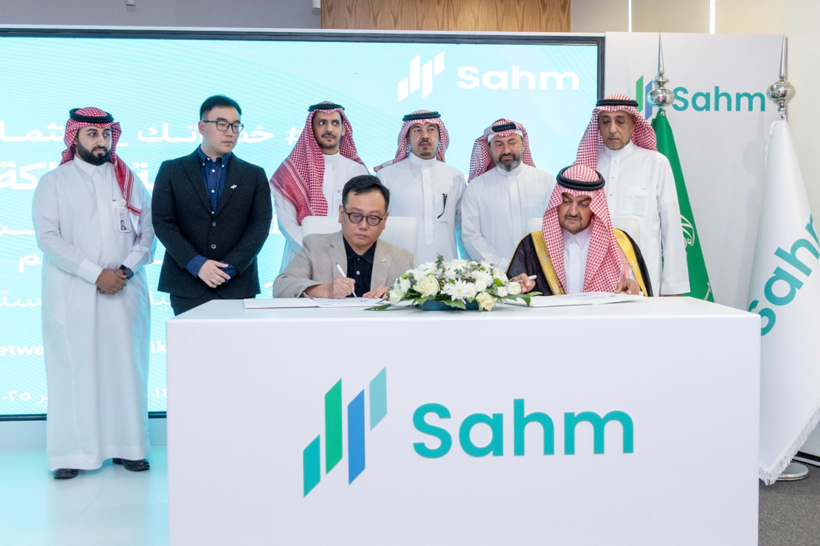 صاحب السمو الملكي الأمير خالد بن سعود الفيصل يرعى مراسم توقيع الشراكة الاستراتيجية بين «سهم كابيتال» و«تحدي المشي»