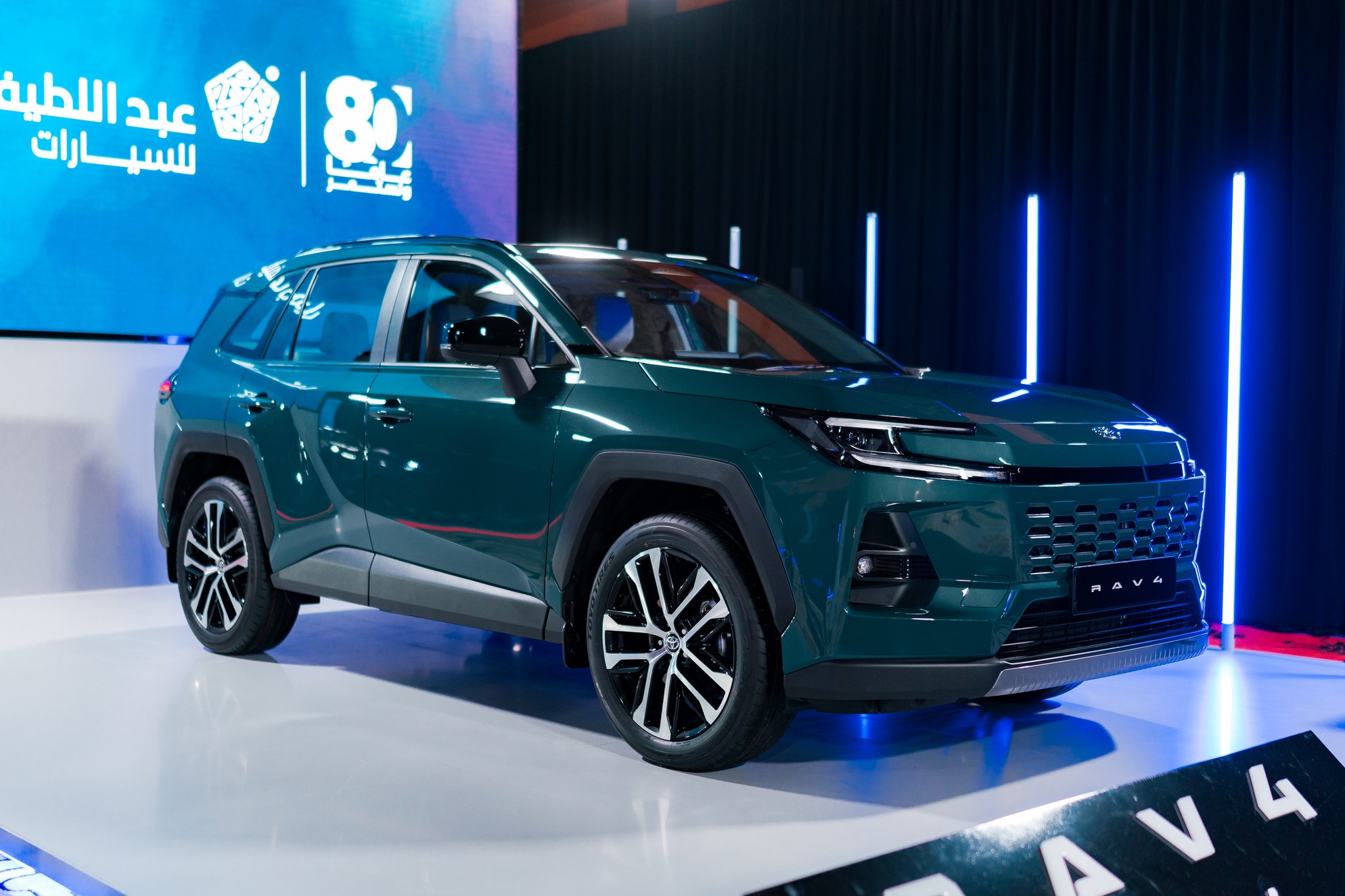 عبداللطيف جميل للسيارات تدشن تويوتا راف فور الجديدة كليًا في السعودية