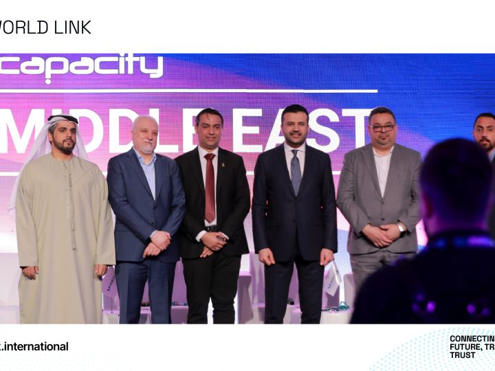 “وورلد لينك” تطلق ممرًا رقميًا عالي السعة يربط أوروبا بالشرق الأوسط وآسيا