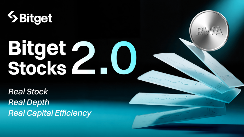 Bitget تُطلقStocks 2.0  لربط الأسهم المرمَّزة بالسيولة الفعلية للسوق الأمريكية