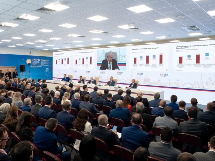 منتدى الطاقة في SPIEF 2026 يسلّط الضوء على التحول في الاقتصاد العالمي